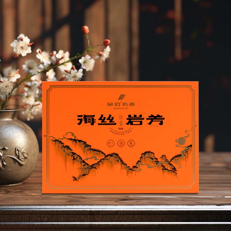 泉岩武夷岩茶特级肉桂乌龙茶礼盒