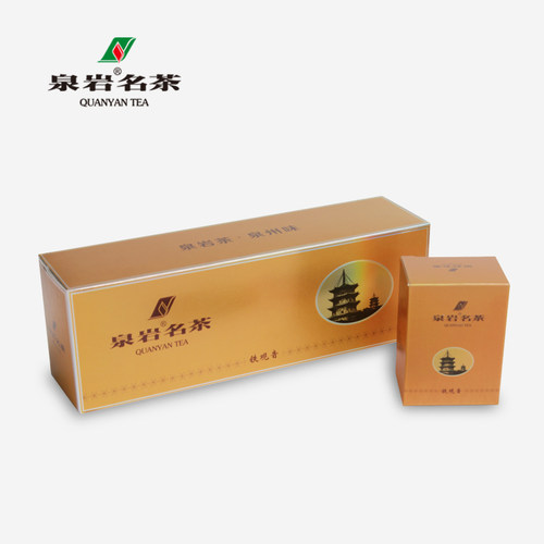 泉岩清香烟条装250克安溪茶叶