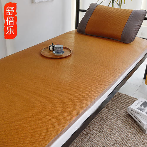 [好物推荐]藤席凉席双面使用