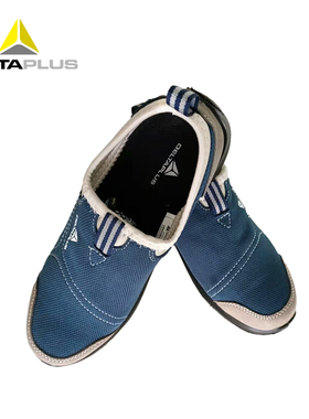 代尔塔301216蓝色防静电防砸穿刺安全鞋301215黑色轻便舒适透气款