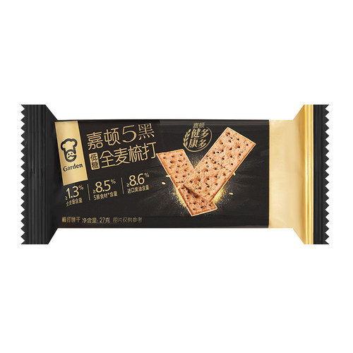 【天猫U先】嘉顿5黑低糖全麦梳打单包试吃装