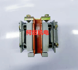 原装 全新 现货 YA178B082G01 适用于三菱无机房电梯轿厢导靴