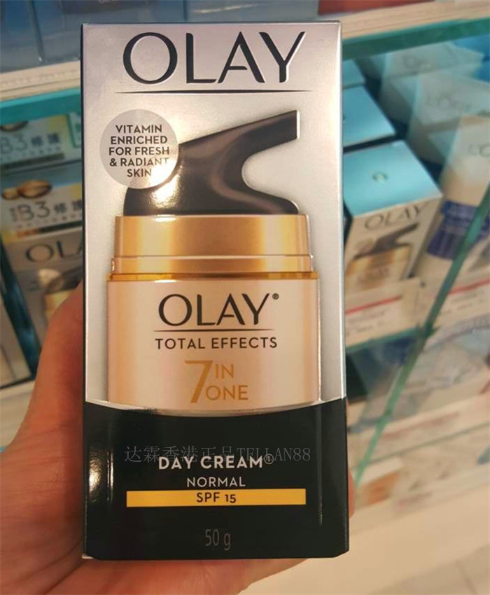 正品OLAY新版玉蘭油七重功效/七效合一/多效修護SPF15面霜50g現貨