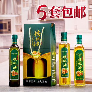 250ml 核桃油小磨香油山茶油礼盒茶油玻璃瓶空瓶手提袋礼品盒套装