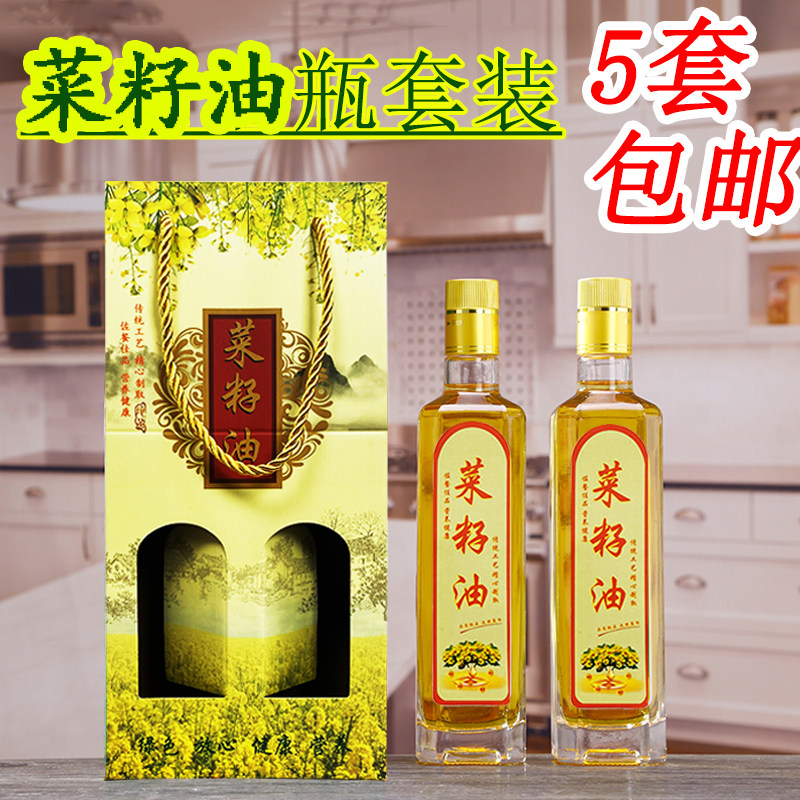 新颖久瑞玻璃瓶田园风中式