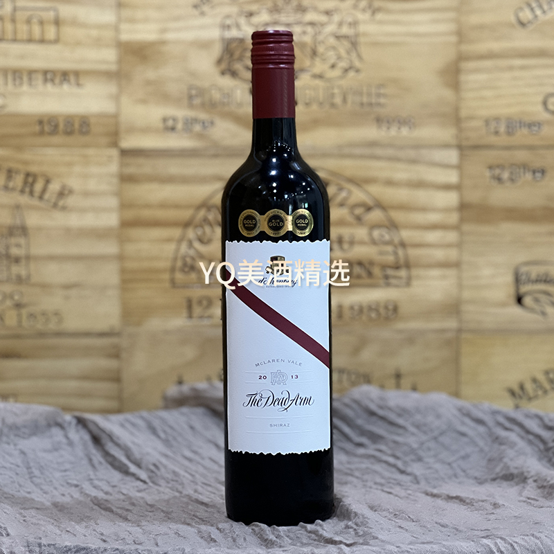 澳洲 黛伦堡枯藤西拉d'Arenberg Dead Arm Shiraz 2013干红葡萄酒