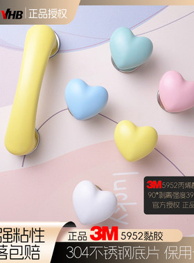 衣柜拉手免打孔抽屉窗户无痕把手免钉3M粘贴衣柜手柄移门柜门拉手