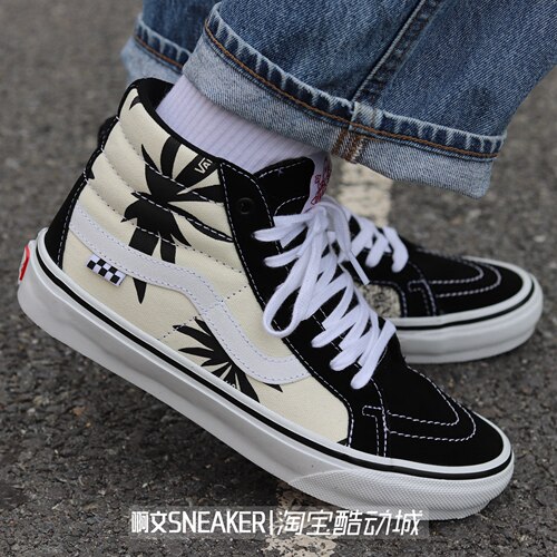 VANS黑白印花高帮男女帆布板鞋