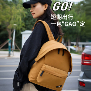 尼龙双肩包旅行户外休闲背包防水书包超轻电脑包高中生学生书包