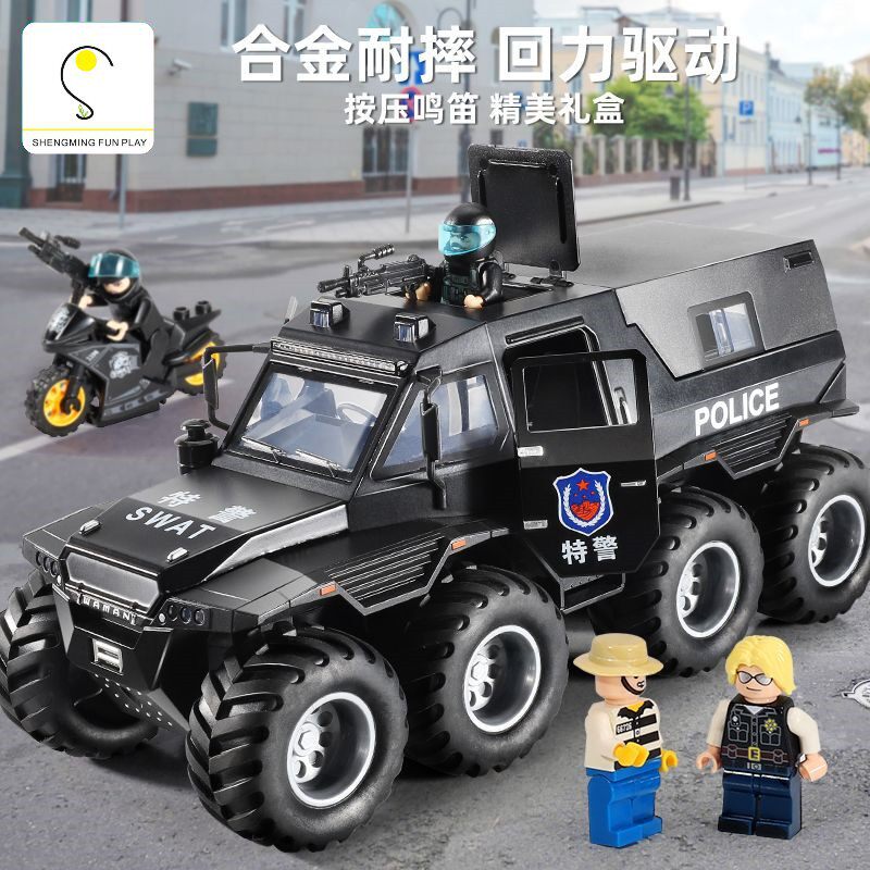 儿童大号合金特警车声光7开门