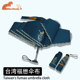 十年老店台湾彩虹屋防晒防紫外线50 超轻五折遮阳太阳伞晴雨两用