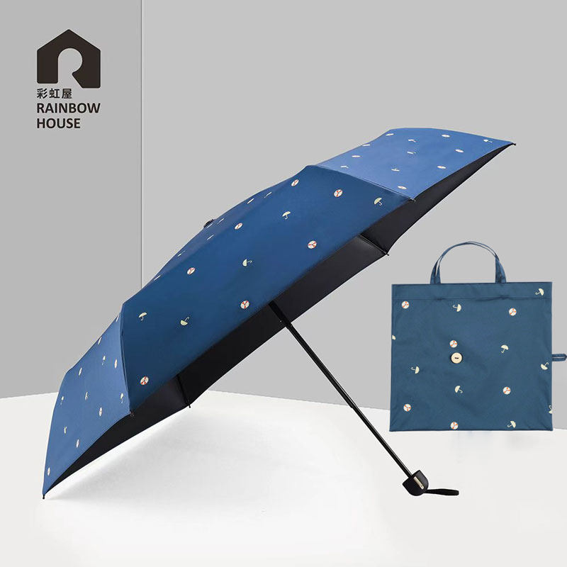 2026台湾品牌彩虹屋超强防晒50防紫外线遮阳晴雨超轻太阳伞黑胶伞