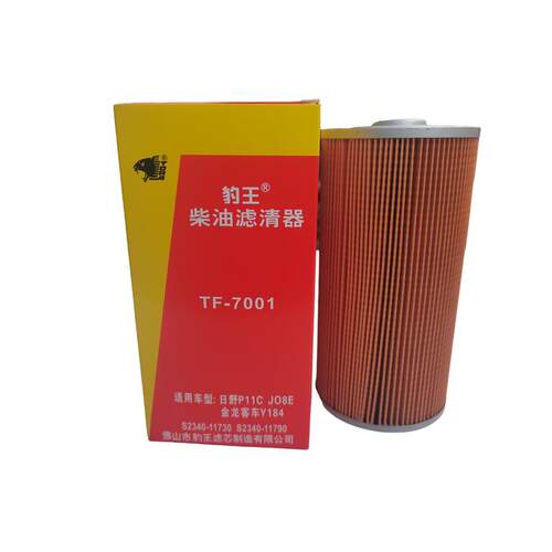 豹王TF-7001日野P11C柴滤柴油格