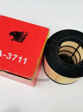 豹王适配17款奥迪A4L 45TFSI 1.4T 2.0T 3.0T C17013空气滤芯3711