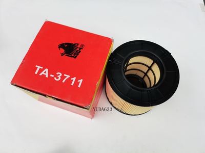 豹王适配17款奥迪A4L 45TFSI 1.4T 2.0T 3.0T C17013空气滤芯3711