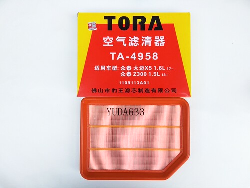豹王4958大迈X5众泰Z300空滤