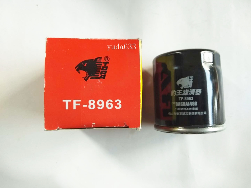 豹王TF-8963适配菱智 大柴498 CX0706A4/1117012-X21柴油格