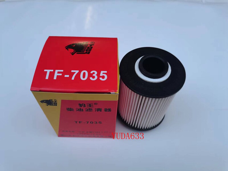 豹王tf-7035适配江铃全顺v362 2.0t 新世代v348柴油滤清器 柴油格