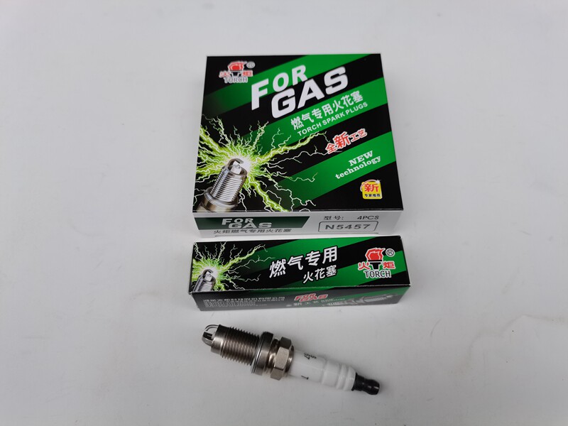 湘火炬5457CNG火花塞 油气两用夏利比亚迪伊兰特捷达F3燃气