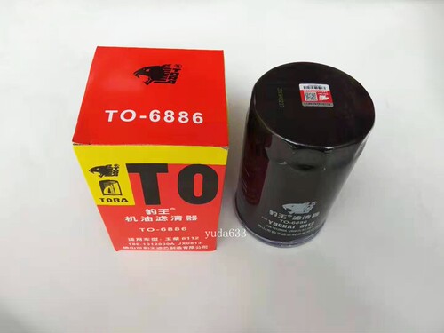 豹王6886机油滤芯JX0813玉柴机滤