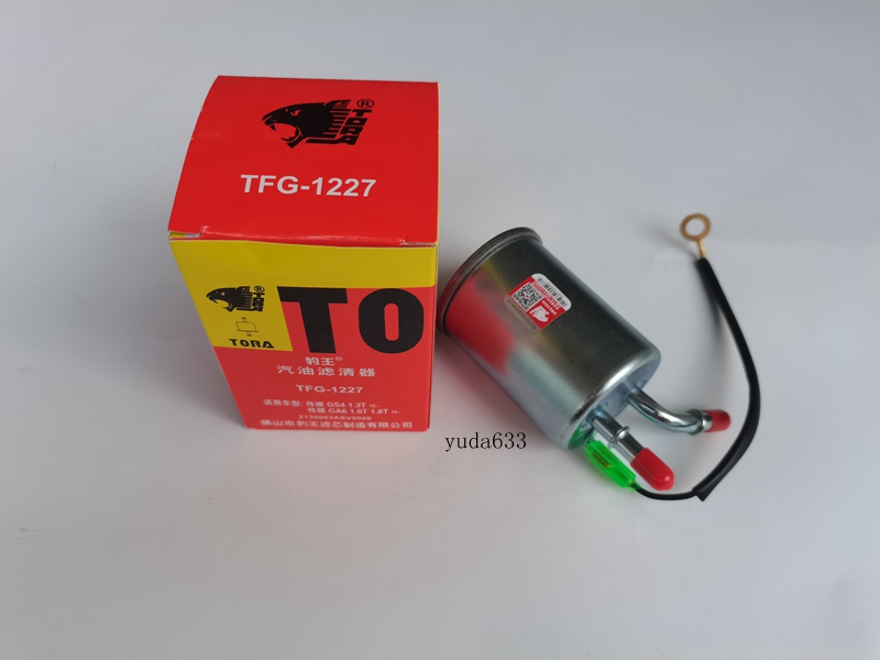 传祺GS4GS3汽油格汽滤豹王1227