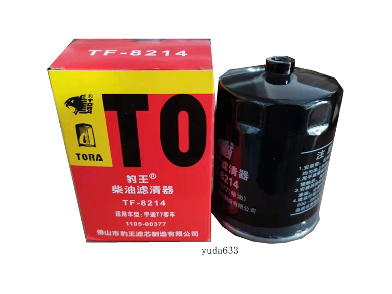 豹王8214宇通T71105-00377柴滤