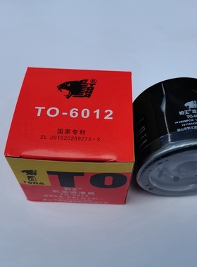 豹王6012机滤 适配传祺GS4 GS5 GS8 GA3 GA5 GA6 GA8GS3机油格
