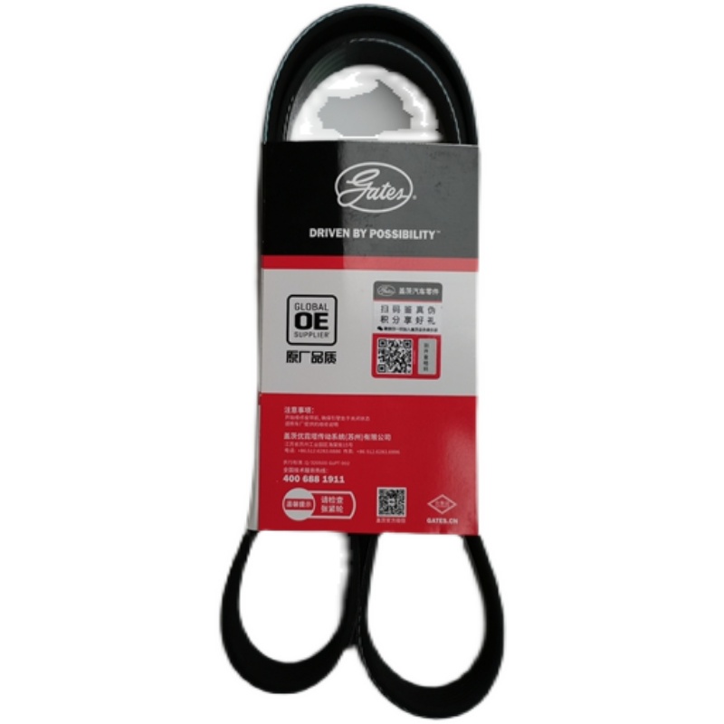 适配标致206 207雪铁龙C2 毕加索1.4L 1.6L发电机皮带附件6PK1564