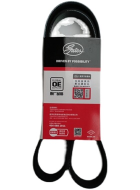 适配标致206 207雪铁龙C2 毕加索1.4L 1.6L发电机皮带附件6PK1564