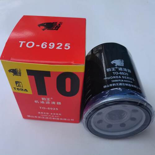 豹王TO-6925适配CR-V思威CR-Z HR-V UR-V艾力绅哥诗图皓影机滤 - 封面
