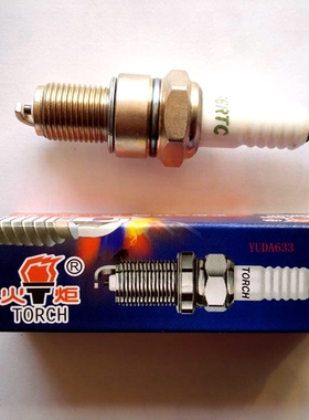 湘火炬火花塞大方带电阻镍合金铜芯 F6RTC正品金杯 桑塔纳