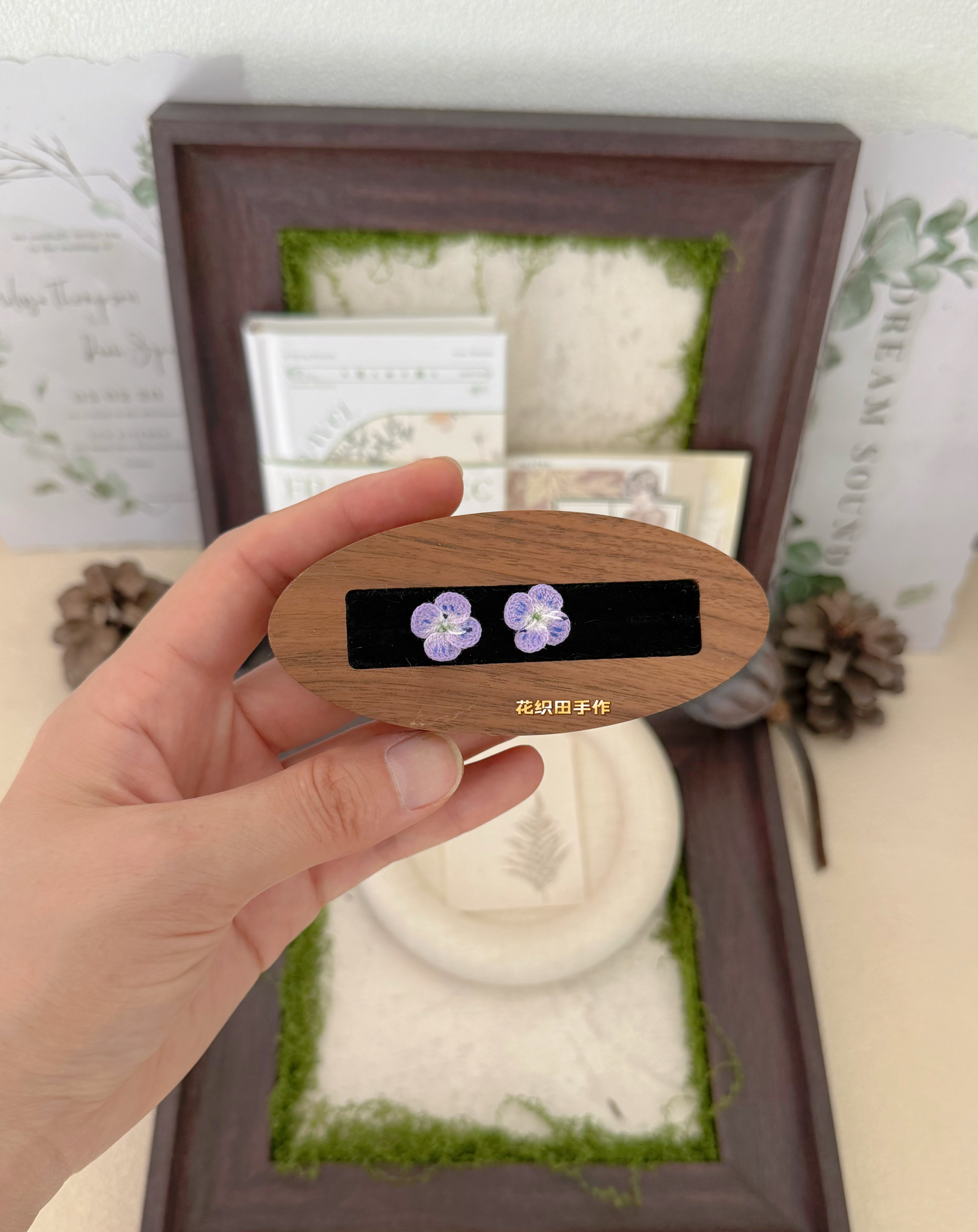 花织田|原创设计手工微钩编织婆婆纳小花耳钉成品森系耳环