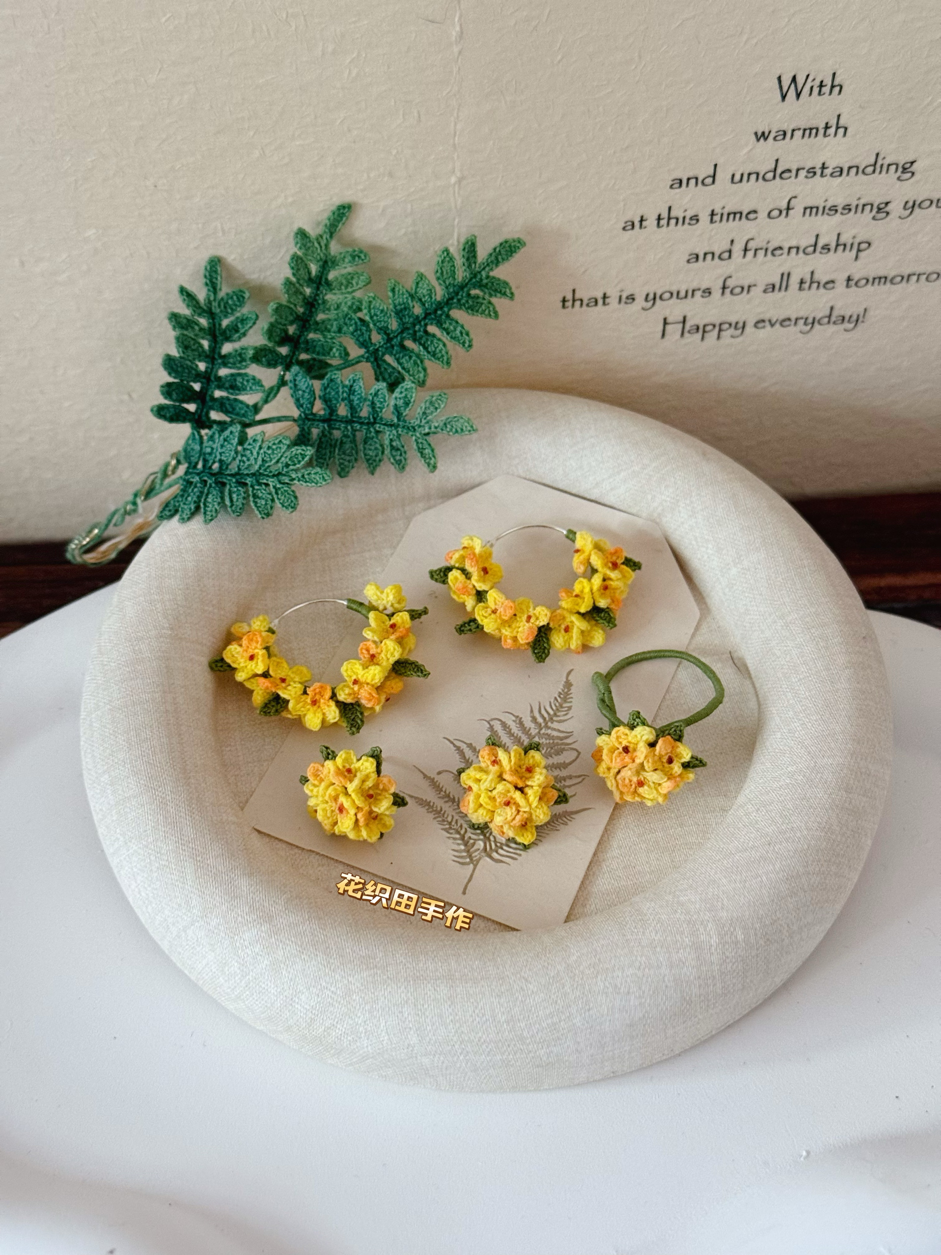 花织田手工原创桂花耳饰森女系森林系立体花编织成品