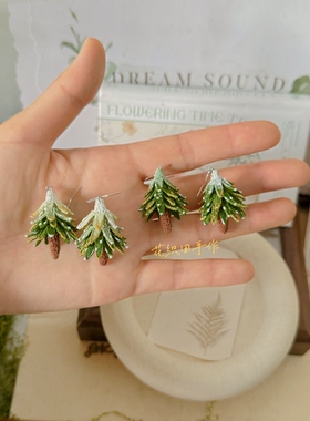 花织田 微钩圣诞树植物花卉森系个性耳饰S925银 原创手工设计成品