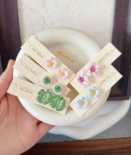 花织田原创手工微钩勿忘我小花耳钉四叶草耳钉成品