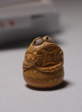 山宁竹舍 纯手工雕刻竹根雕大嘴金蟾把件