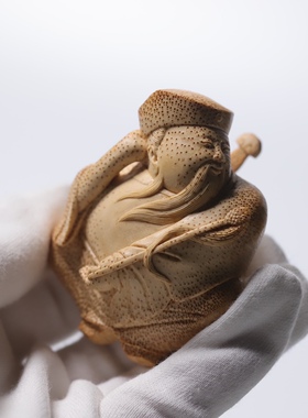 山宁竹舍 精品巧思巧雕竹根雕道士 仗剑走天涯人物把件