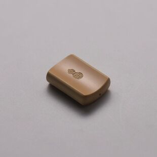 山宁竹舍 明式宝相纹 葫芦印 清水制器 羽庵刻 行藏 元朱文风格