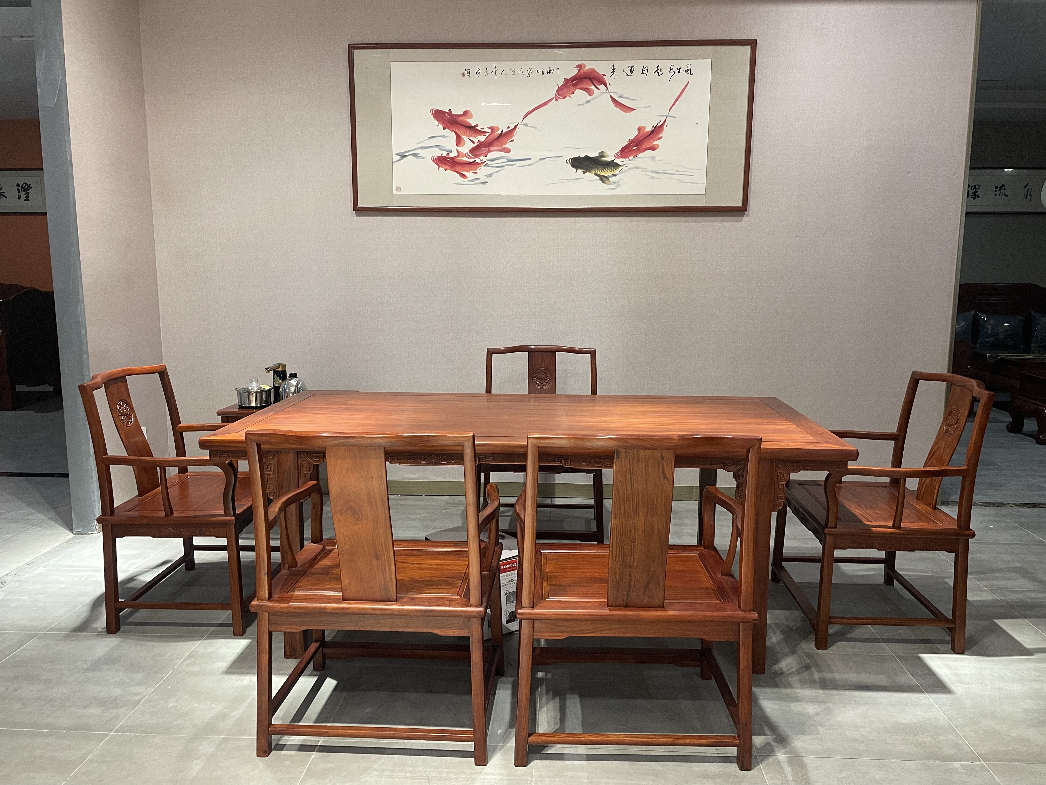 年年红家具大果紫檀茶桌红木茶台茶几茶桌品韵茶桌画案7件套