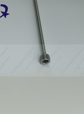 标准模具运水针WCPPT-2-3-4运水管WCM冷却锥螺纹直牙公制非标订做