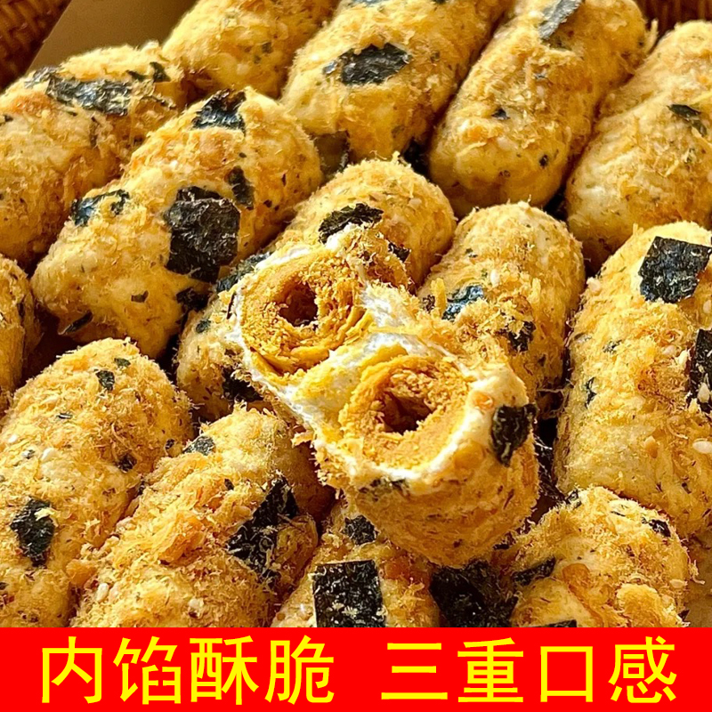 拉丝奶酥蛋卷手工海苔肉松抹茶椰蓉香奥利奥牛扎组合网红休闲零食