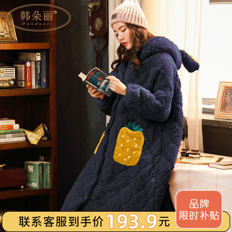 睡袍女冬长款珊瑚绒睡衣三层夹棉加厚法兰绒2021年新款秋冬两件套