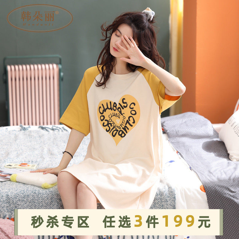 3新款睡裙女夏季纯棉短袖可爱睡衣夏天薄款大码中长款家居服可外穿