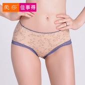 纯棉抗菌全棉薄款 女生平角裤 透气中腰女底裤 爱莎女士内裤 三角短裤