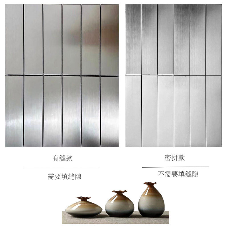 君府直销金属不锈钢马赛克瓷砖