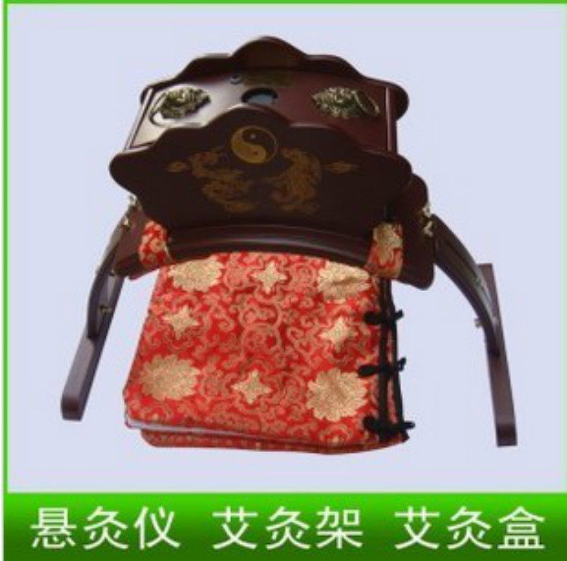 新款悬灸仪温灸养生仪 悬灸器具木制艾灸架无烟艾条用送艾绒被