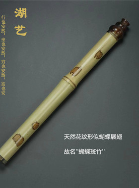 新款紫竹节镶花牛角盖带铜香插孔 线香筒香收纳盒 茶道具香道