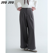 长裤 JIUJIU随性松弛垂感多扣灰色西装 显瘦高腰宽松阔腿裤 女春季 裤