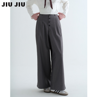 长裤 JIUJIU随性松弛垂感多扣灰色西装 显瘦高腰宽松阔腿裤 女春季 裤