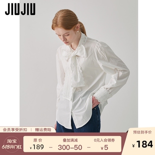 女2024春季 新款 气质白衬衫 JIUJIU法式 优雅提花蕾丝飘带蝴蝶结衬衣